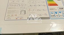 Заказ № 189766/Г-00028194