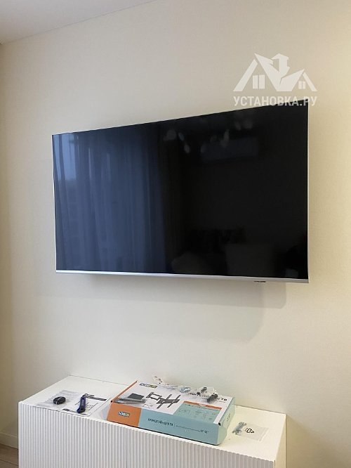 Заказ № 194231