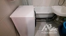 Установить стиральную машину