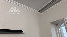 Установить новый кондиционер Haier