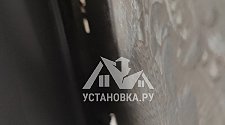 Заказ № 185017