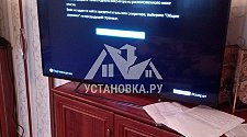 Установить комплект спутникового ТВ в Москве