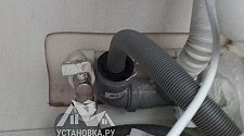 Установить встраиваемую посудомоечную машины DEXT