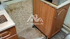 Установить отдельно стоящую посудомоечную машину с доработкой