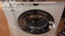 Установить стиральную машину