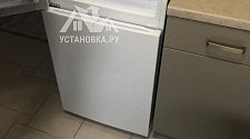 Установить холодильник