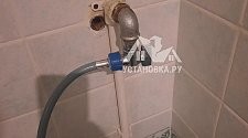Установить новую отдельно стоящую стиральную машину Electrolux EW6TN3262