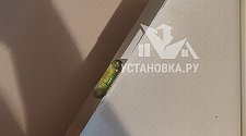 Установить/подключить стиральную машину