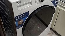 Установить стиральную машину
