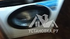 Установить новую отдельно стоящую стиральную машину