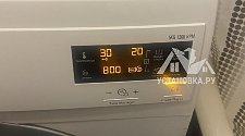 Установить новую отдельно стоящую стиральную машину