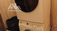 Установить/подключить сушильную машину