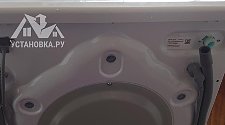 Установить новую отдельно стоящую стиральную машину Beko WSPE6H612W