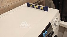Установить стиральную машину