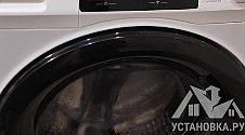 Установить/подключить стиральную машину