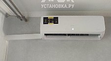 Установить кондиционер