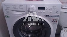 Установить в ванной комнате отдельностоящую стиральную машину Hotpoint-Ariston и на кухне установить электрическую плиту Beko