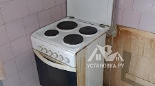 Установить электрическую плиту