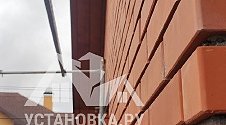 Установить новый кондиционер