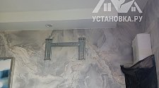 Заказ № 187708/V045947818