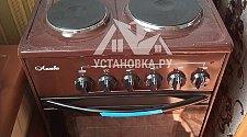Установить новую электрическую плиту