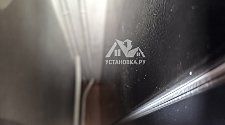 Установить холодильник