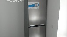 Установить новый холодильник BEKO