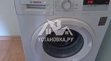 Установить отдельностоящую стиральную машину Bosch wan20060oe в коридоре