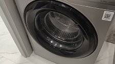 Установить стиральную машину