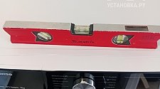 Установить стиральную машину