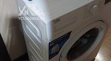 Установить/подключить стиральную машину