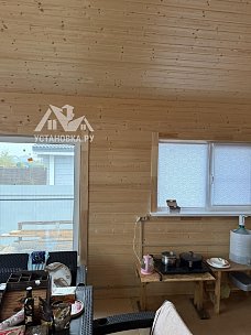 Установить Кондиционер