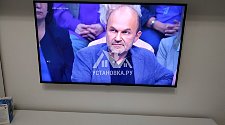 Навесить телевизор Samsung UE43NU7400U на кронштейн