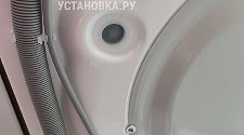 Установить новую отдельно стоящую стиральную машину Beko