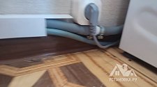 Заказ № 185571
