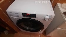 Установить/подключить стиральную машину