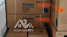 Проконсультировать по установке кондиционеров Haier Tundra on/off HSU-09HTT103/R3 / HSU-09HTT103/R3