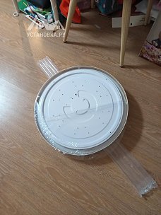 Заказ № 195070