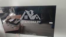 Заказ № 188483/V046204678
