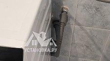 Установить и подключить стиральную машину