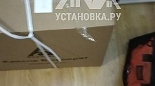 Собрать новое компьютерное кресло