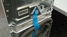 Заказ № 181431/Г-00002363
