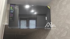 Установить новую отдельно стоящую стиральную машину