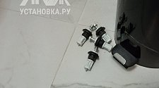 Установить стиральную машину 