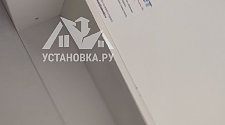 Установить вытяжку