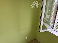 Установить Кондиционер
