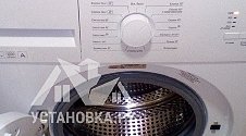 Установить стиральную машинку BEKO WKB 51001 M