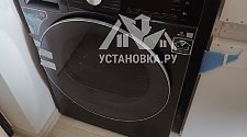 Установить стиральную машину