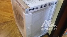 Установить стиральную машину