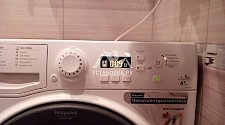 Установить в ванной комнате отдельностоящую стиральную машину Аристон на готовые коммуникации на место прежней